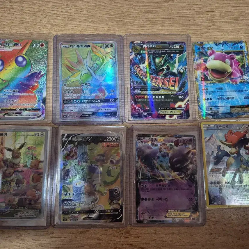 [BUNJANG] Pokemon Card Collection / 포켓몬카드 모음