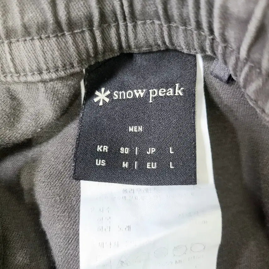 [BUNJANG] Snowpeak Cargo Jogger Pants Charcoal / 스노우피크 랜드 카고 조거팬츠 90(L) 차콜