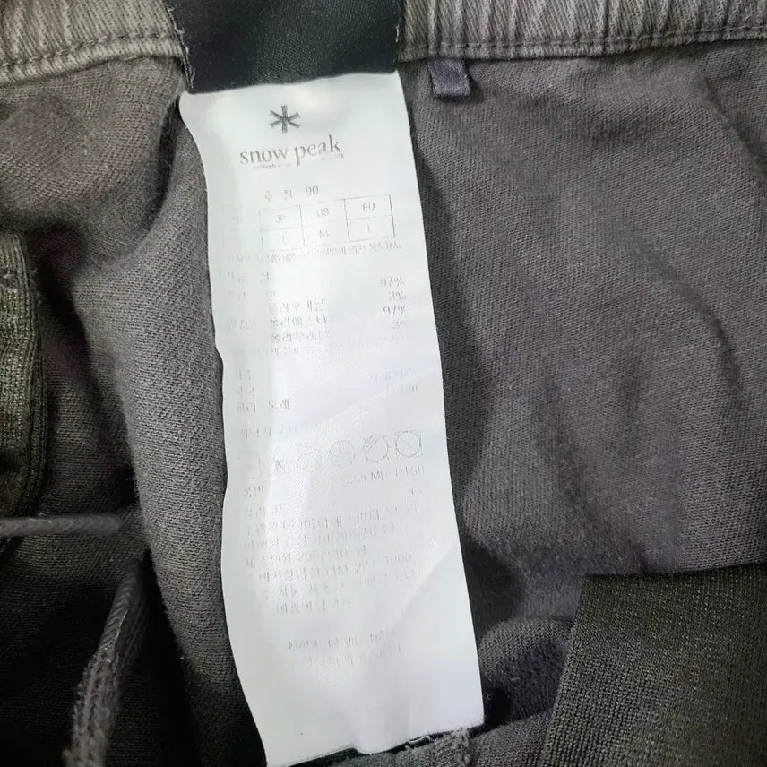 [BUNJANG] Snowpeak Cargo Jogger Pants Charcoal / 스노우피크 랜드 카고 조거팬츠 90(L) 차콜