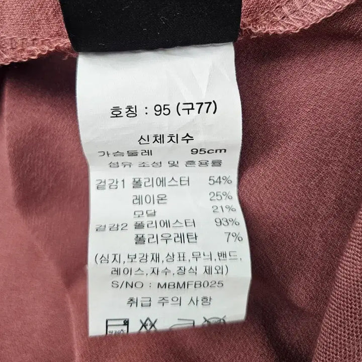 [BUNJANG] O.A.RO Lettering Embroidered Short-Sleeve T-shirt / A4298  레터링 자수 반팔 티셔츠 (O.A.RO)