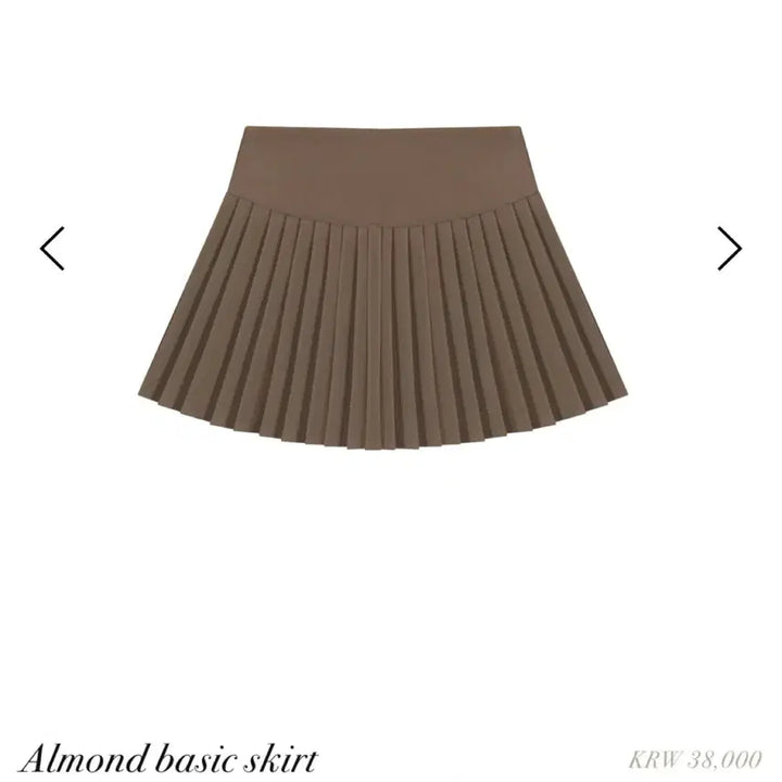 [BUNJANG] Clichy Almond Basic Flare Skirt / 새제품 클리시어 아몬드베이직 플레어 스커트 (단종상품)