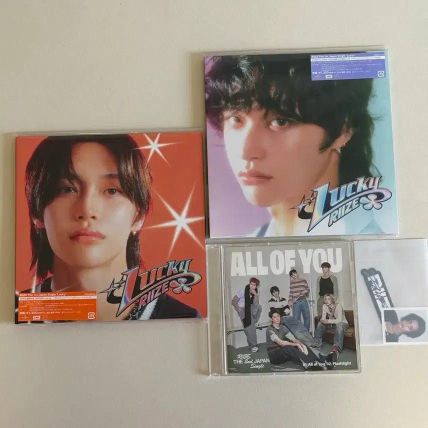 [SOLD OUT] 럭키 원빈 앨범 유니버셜/일반 + All of You 앨범(덤포함