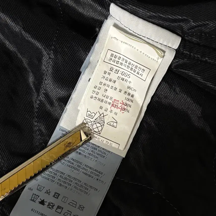 [SOLD OUT] [국내매장판] 스톤아일랜드 14FW 퀼티드 오버셔츠 italy