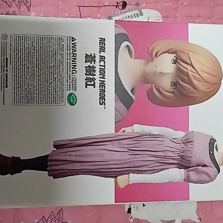 [BUNJANG] Medicom Toy Aoi Ko RAH Figure / 메디콤토이RAH(바쿠만)아오이코우