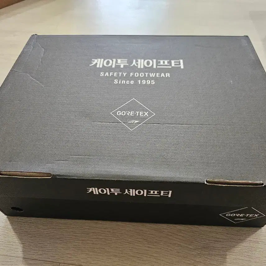 [BUNJANG] K2-60 SG621060 Safety Shoes 260mm / K2-60 안전화 SG621060 260mm