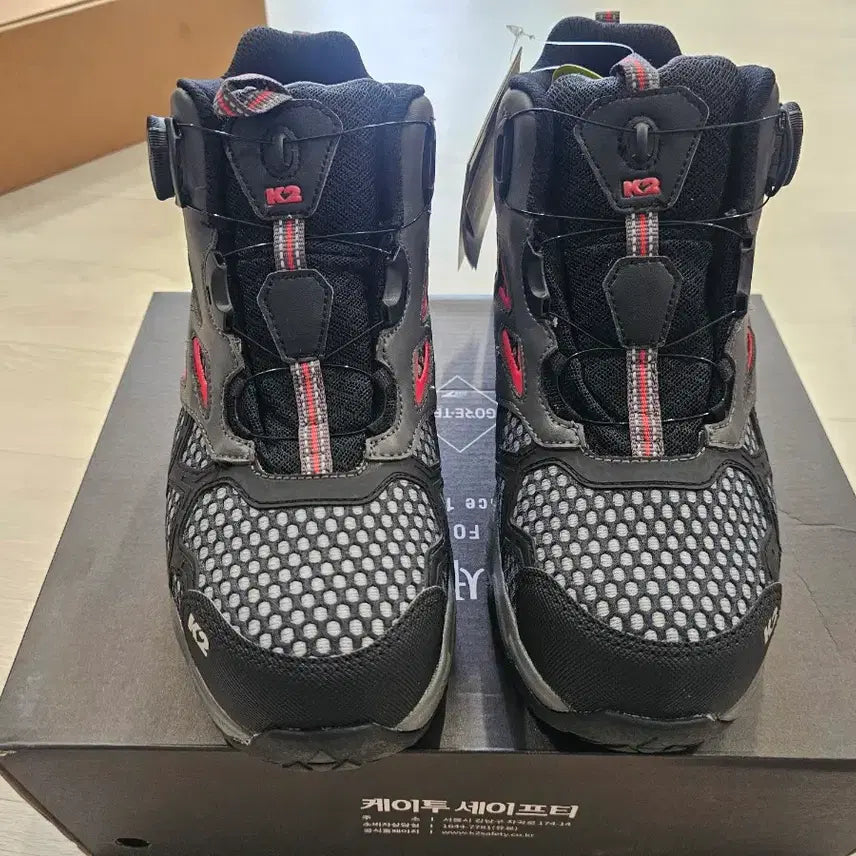 [BUNJANG] K2-60 SG621060 Safety Shoes 260mm / K2-60 안전화 SG621060 260mm