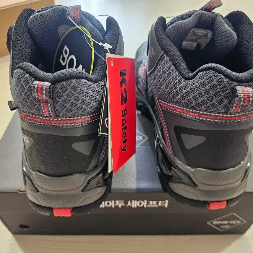 [BUNJANG] K2-60 SG621060 Safety Shoes 260mm / K2-60 안전화 SG621060 260mm