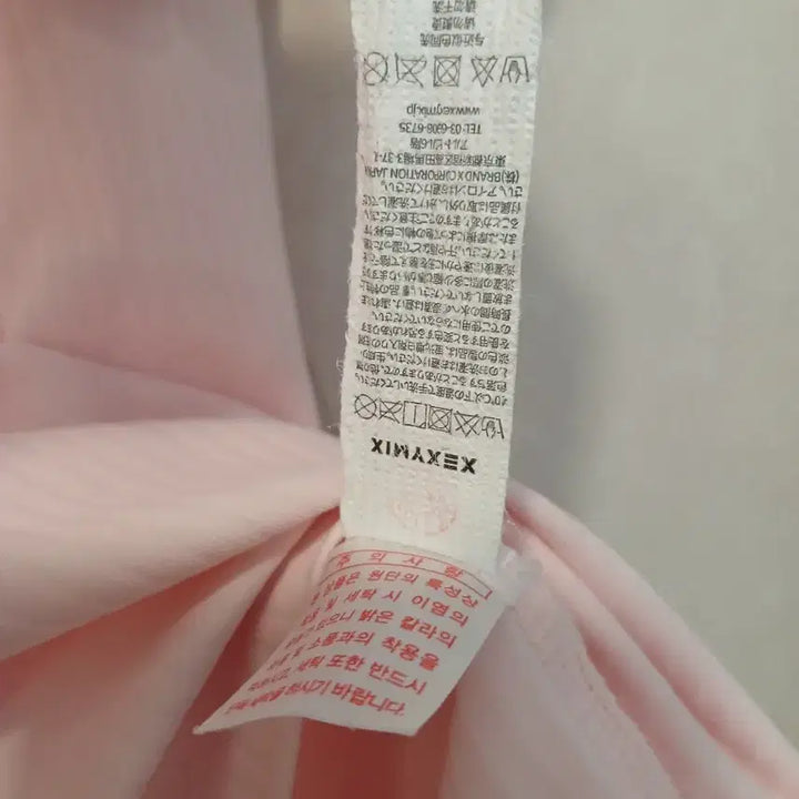 [SOLD OUT] 젝시믹스 정품 여성 반팔 카라티 85 사이즈