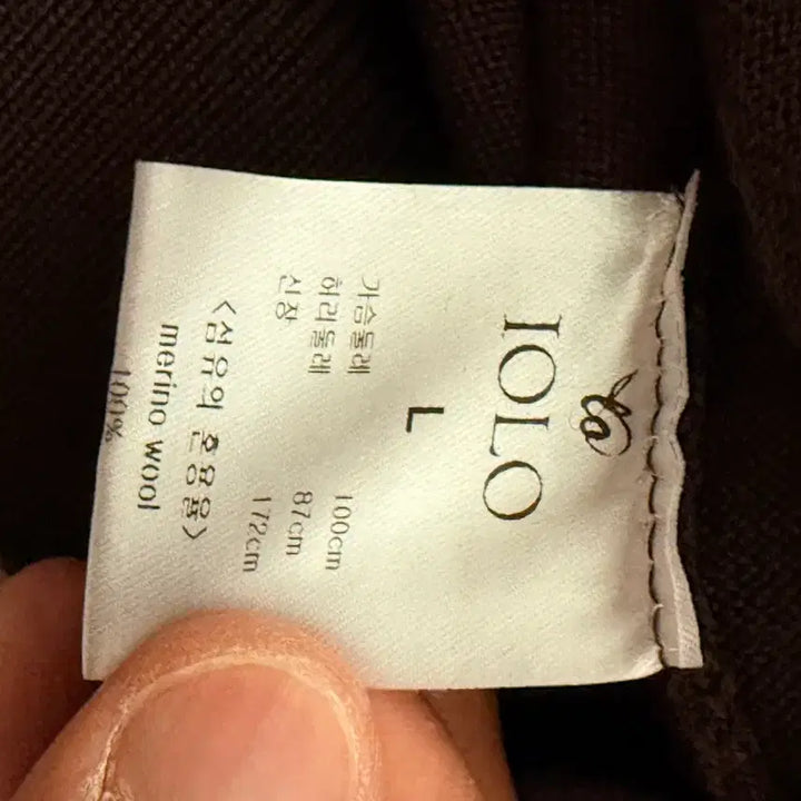[BUNJANG] Iolo Merino Wool Mock Neck Knit Brown / 이올로 메리노울 모크넥 니트 브라운 100