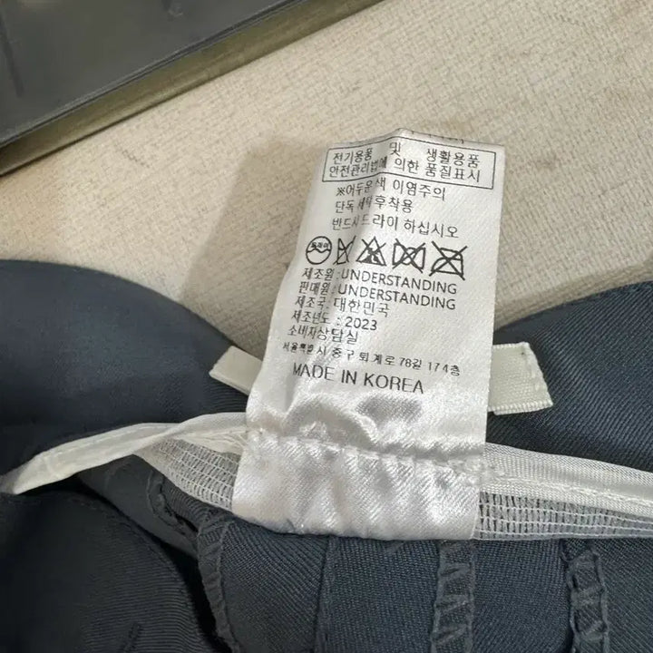 [SOLD OUT] M) 언더스탠딩 바지