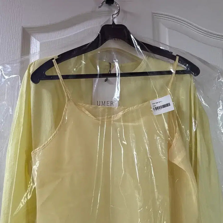 [BUNJANG] YUMER Cre Cotton Lemon Dress / (새상품)유메르 크레 코튼 원피스 유메르 레몬 원피스