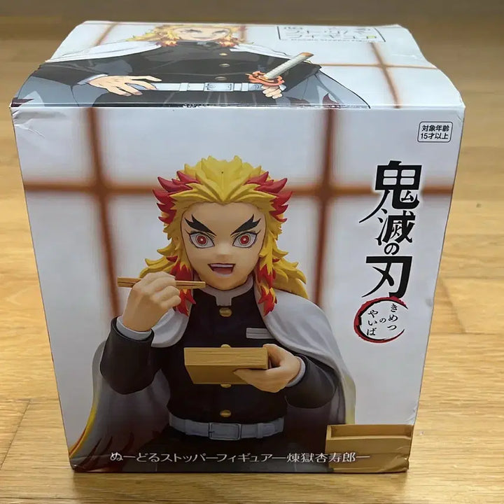 [BUNJANG] Demon Slayer Rengoku Bento Figure Noodle Stopper / 귀멸의 칼날 렌고쿠 도시락 피규어 후류 누들스토퍼 (상자아픔)