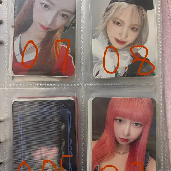 [BUNJANG] IVE Photocard / 아이브포카