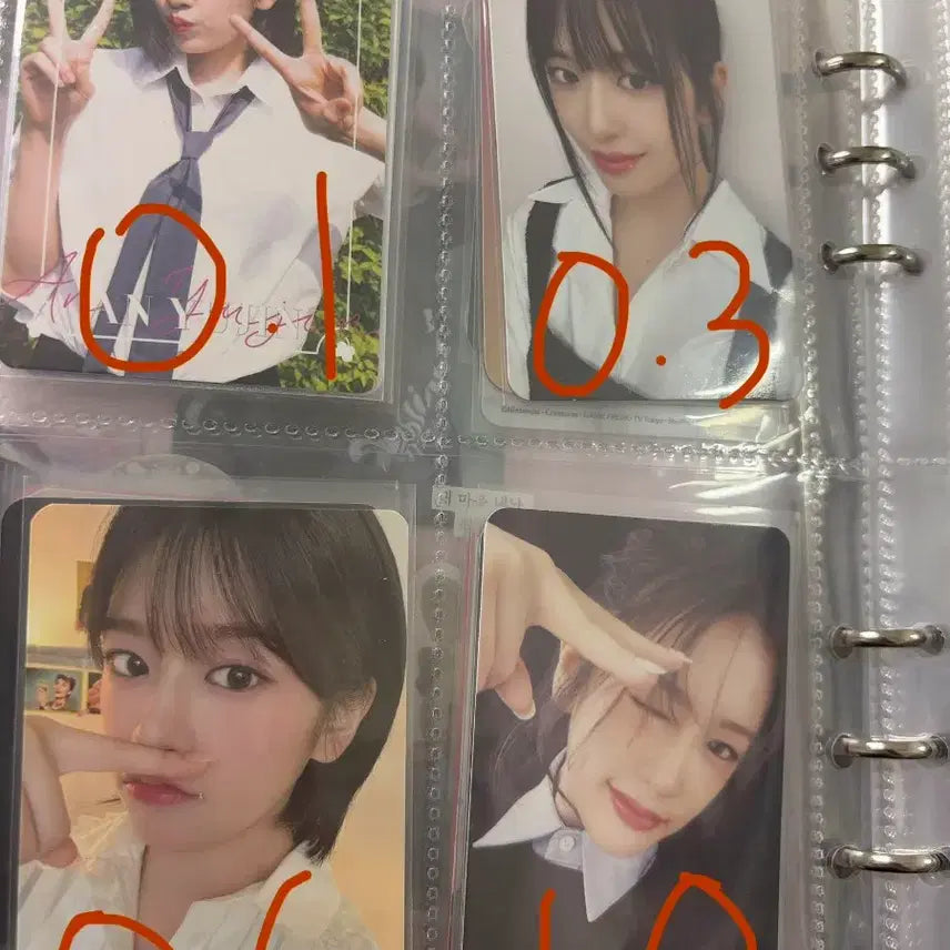 [BUNJANG] IVE Photocard / 아이브포카
