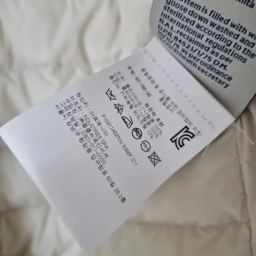 [SOLD OUT] 백화점판 몽클레어 예레스 경량 패딩 크림 4사이즈