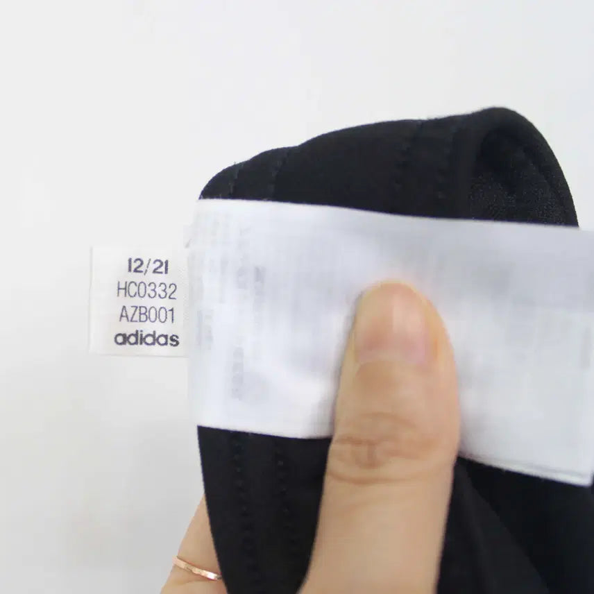[SOLD OUT] 정품] 아디다스 남성 트레이닝 팬츠 춘추 블랙 XL 정인샵