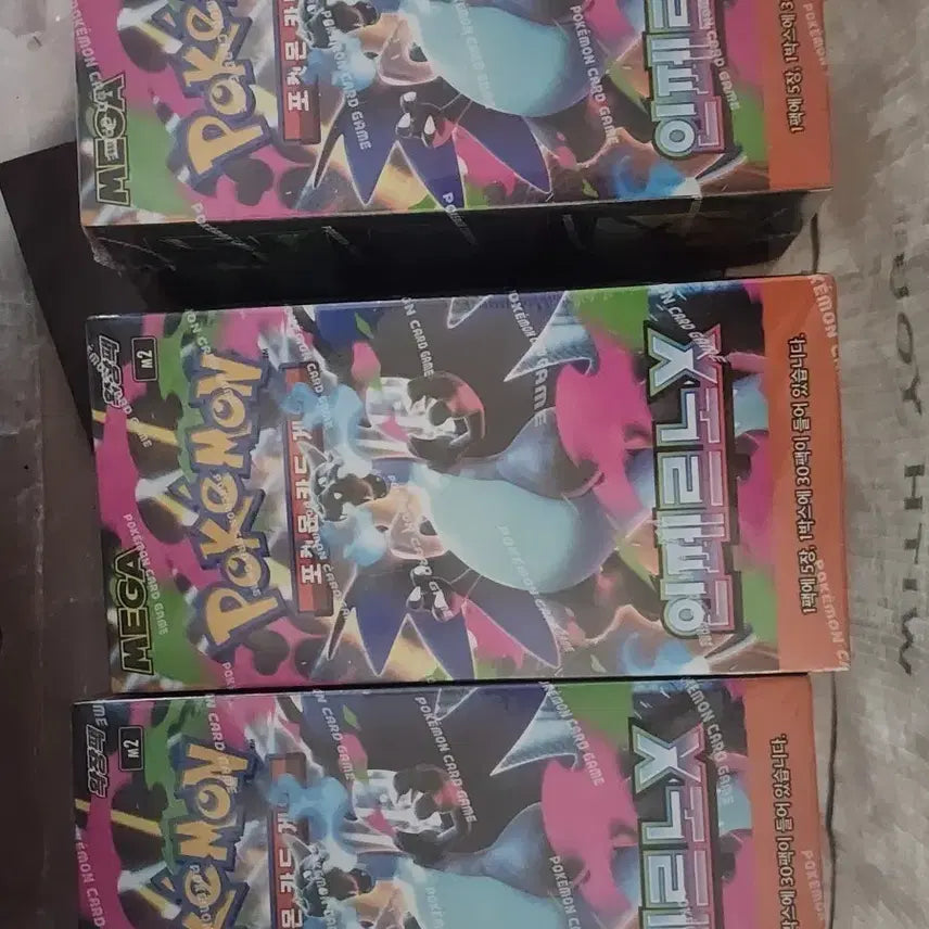 [SOLD OUT] 포켓몬 카드 게임 인페르노x 3박스