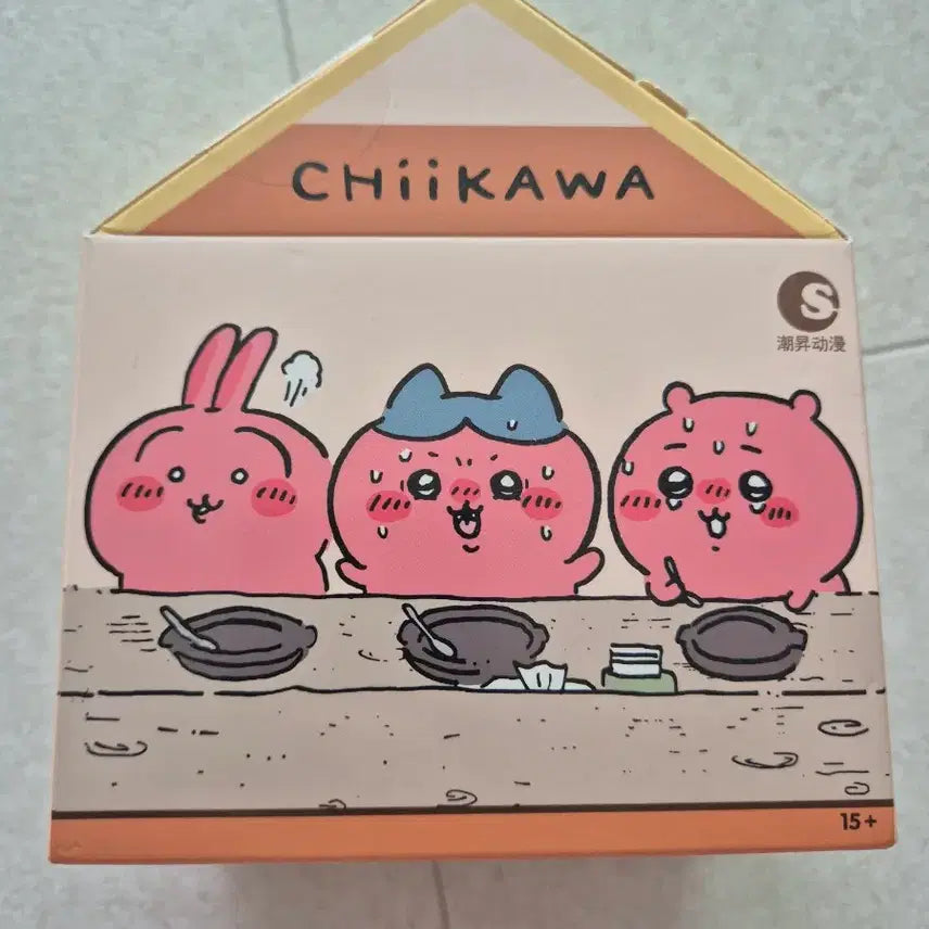 [BUNJANG] Chiikawa Spicy Curry Stamp / 치이카와 매운카레 스탬프
