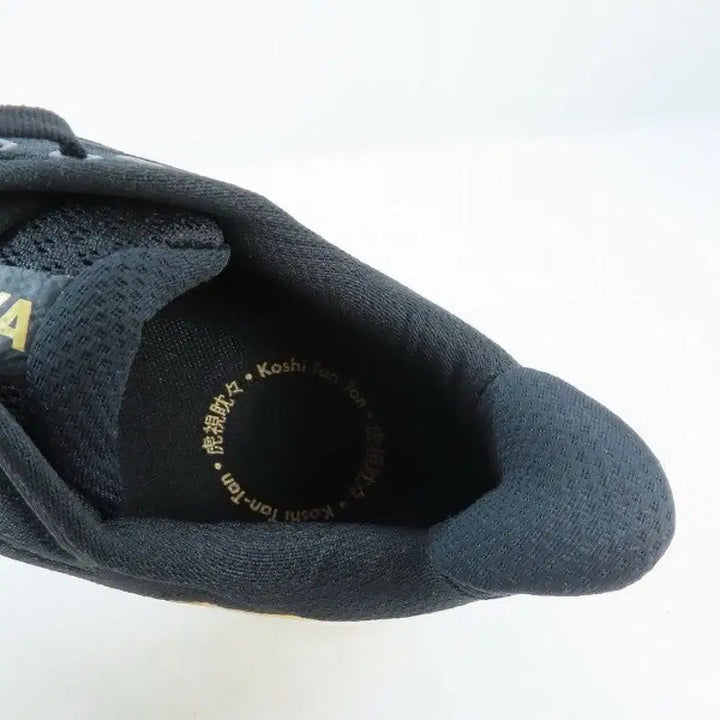 [SOLD OUT] HOKA 호카 클리프톤 10 블랙 골드 270