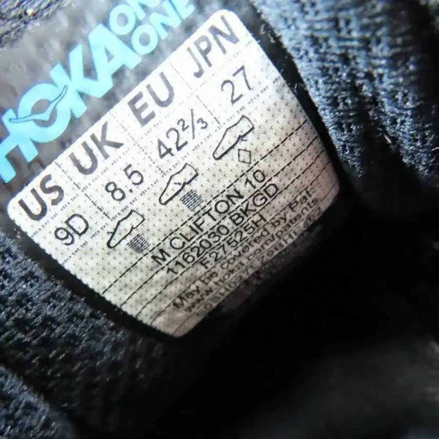 [SOLD OUT] HOKA 호카 클리프톤 10 블랙 골드 270