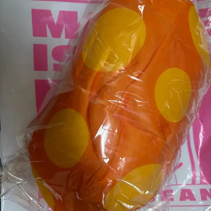 [SOLD OUT] 롯데월드 메이플스토리 주황버섯모자