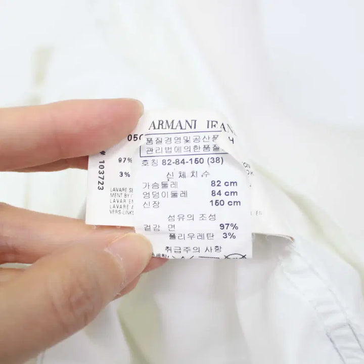 [SOLD OUT] [정품] 아르마니 진 여성 블라우스 셔츠 화이트 38 정인샵