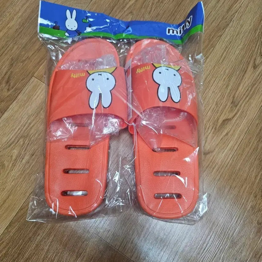 [BUNJANG] Miffy Orange Bathroom Slippers / 미피 욕실 슬리퍼 FREE 새상품