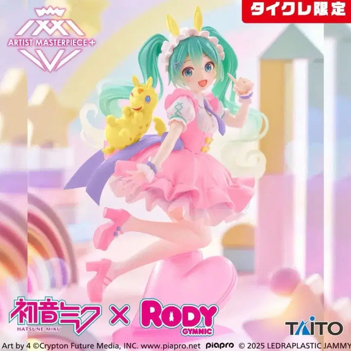 [BUNJANG] Taito Hatsune Miku x Lody Figure (Another Color) / (미개봉)타이토 하츠네 미쿠 x 로디 피규어 어나더 컬러