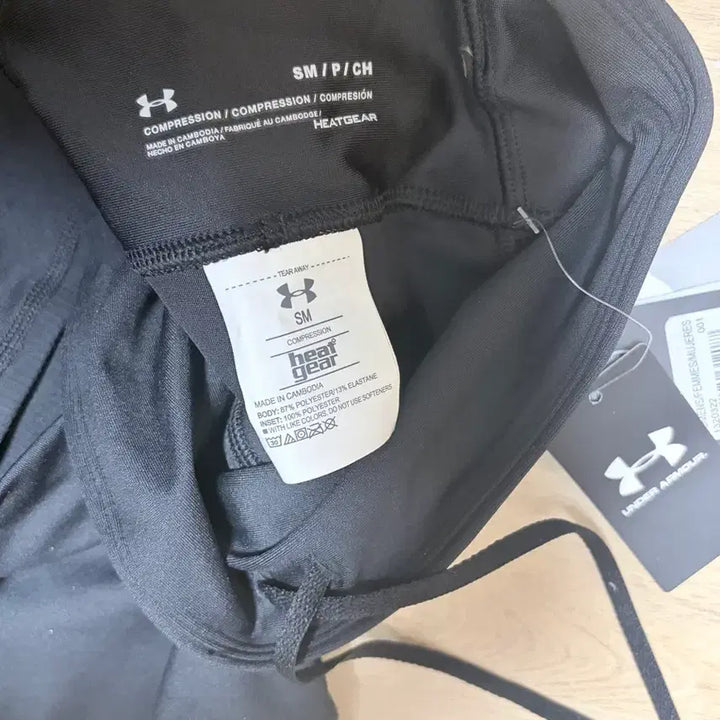 [SOLD OUT] 언더아머 여성 레깅스 블랙 S