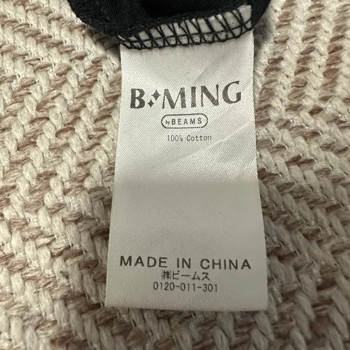 [BUNJANG] BEAMS T-shirt / BEAMS t-shirt