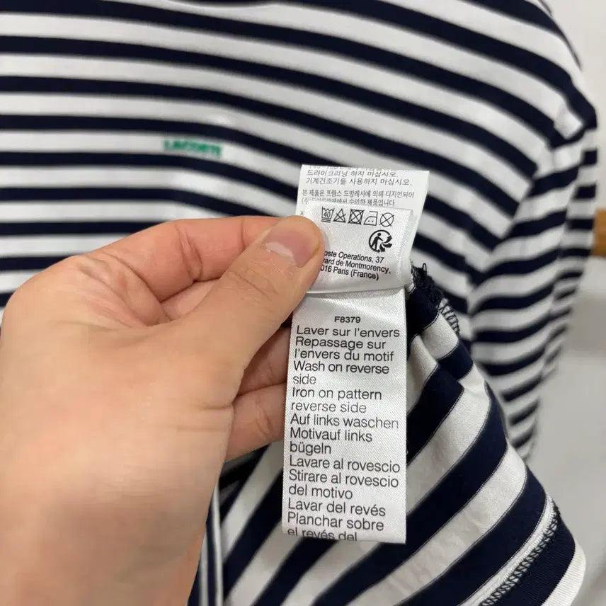 [SOLD OUT] Lacoste 스트라이프 반팔티 여Xl