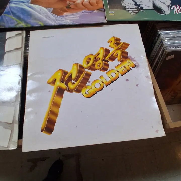 [SOLD OUT] 5장 일괄 가요 초반 전영록 LP 할인 가격
