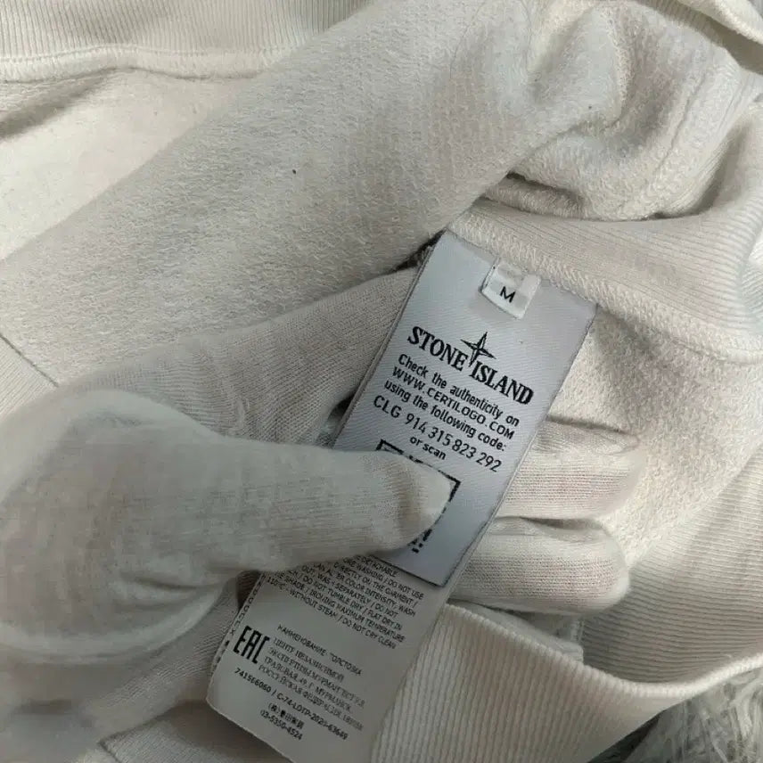 [BUNJANG] Stone Island Sweatshirt White (M) / [M size] 스톤아일랜드 맨투맨 화이트