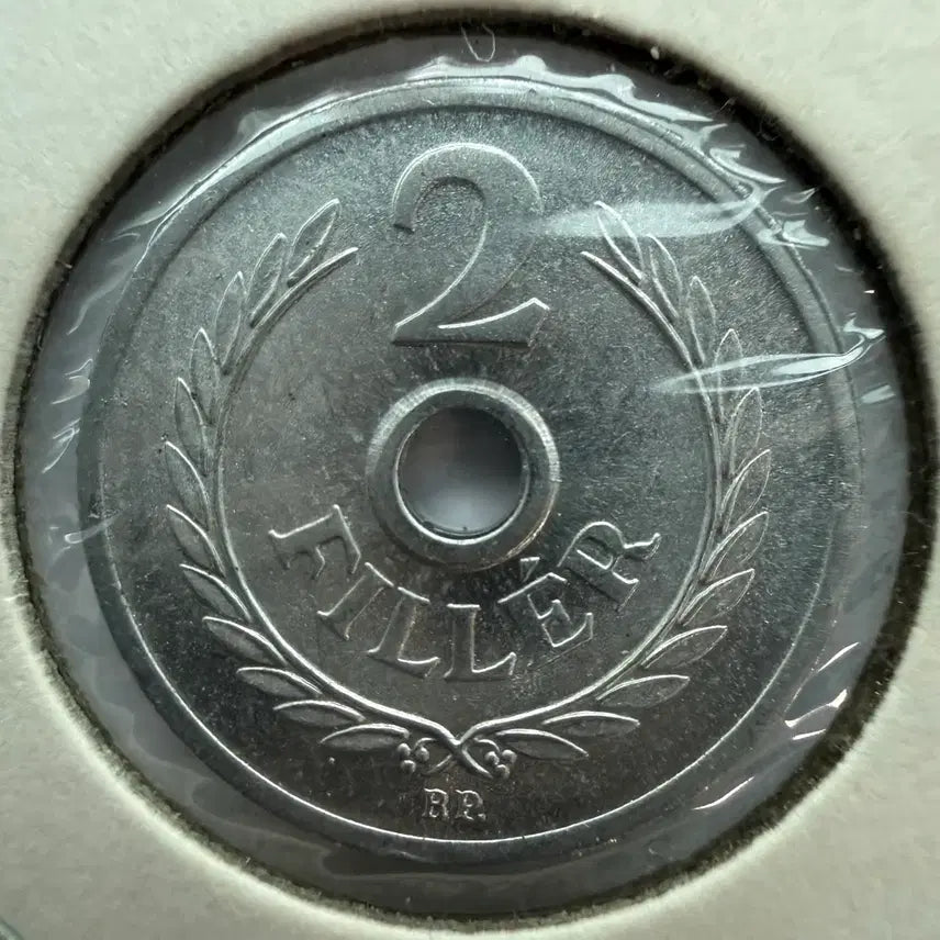 [BUNJANG] 1963 Hungary 2 Filler Coin / 1963년 헝가리 2필러 동전 S1853