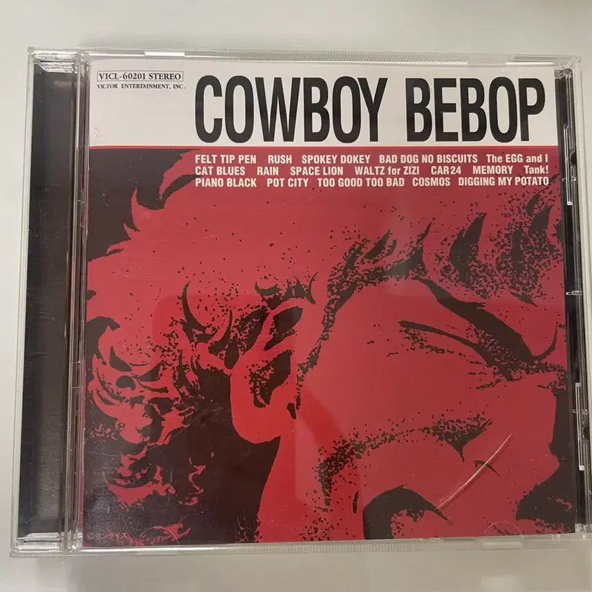 [BUNJANG] Cowboy Bebop OST CD / 카우보이 비밥 OST CD