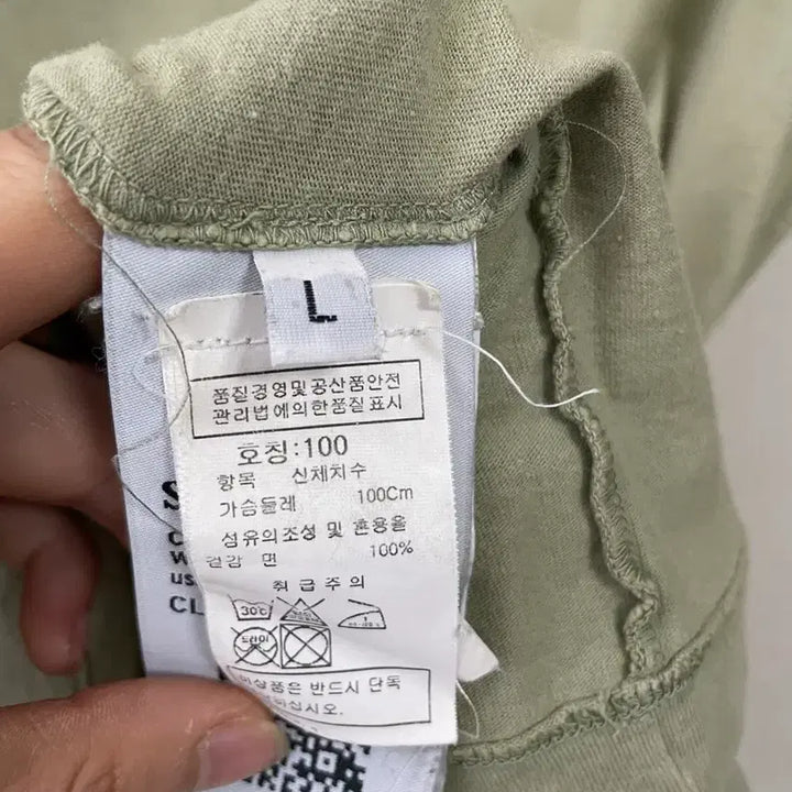 [SOLD OUT] 스톤아일랜드 반팔 티셔츠 카키 L