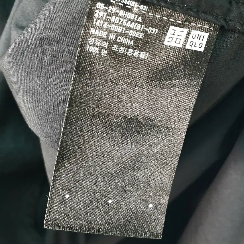 [SOLD OUT] [L]유니클로 코튼 셔츠 원피스
