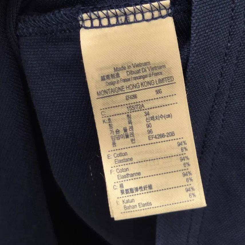 [BUNJANG] Lacoste Pique Wrap Dress 34 / 라코스테 피케 랩 원피스 34
