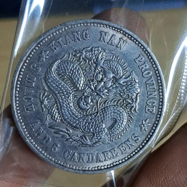 [BUNJANG] Antique Coins Bundle Set / B1001 해외주화 중국동전 고전주화 엽전 근대주화 한국동전 금화 은화