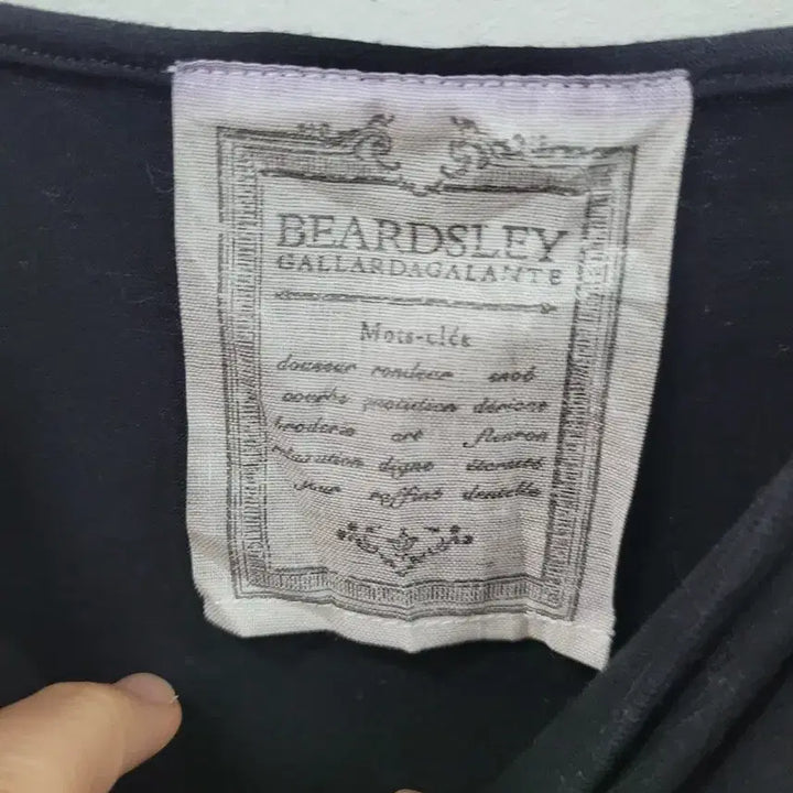 [SOLD OUT] BEARDSLEY 블랙 캉캉 튜튜 캐미솔 탑