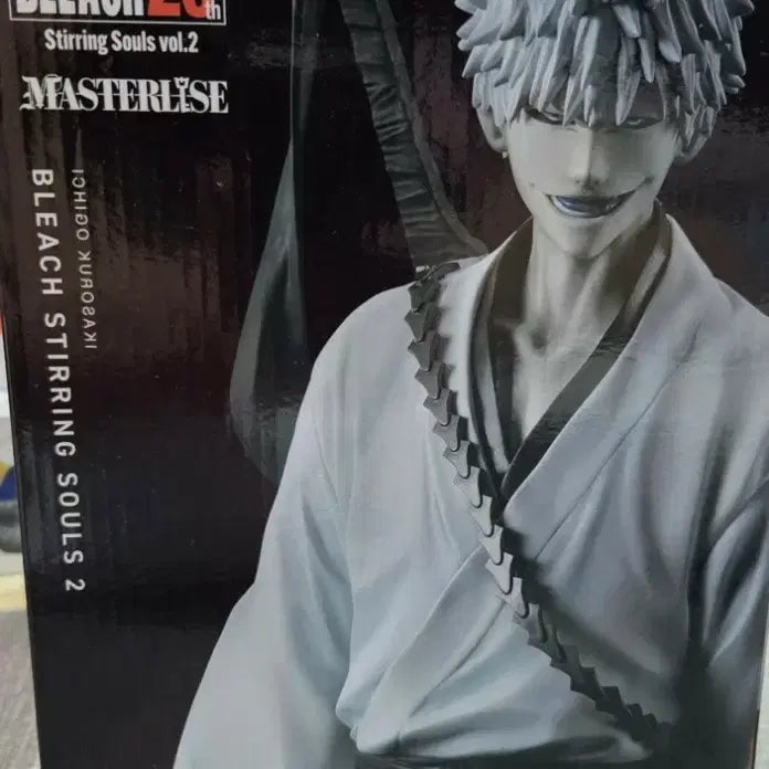 [BUNJANG] Bleach Ichigo Kurosaki Figure / (박스만개봉)제일복권 블리치 이치고a상