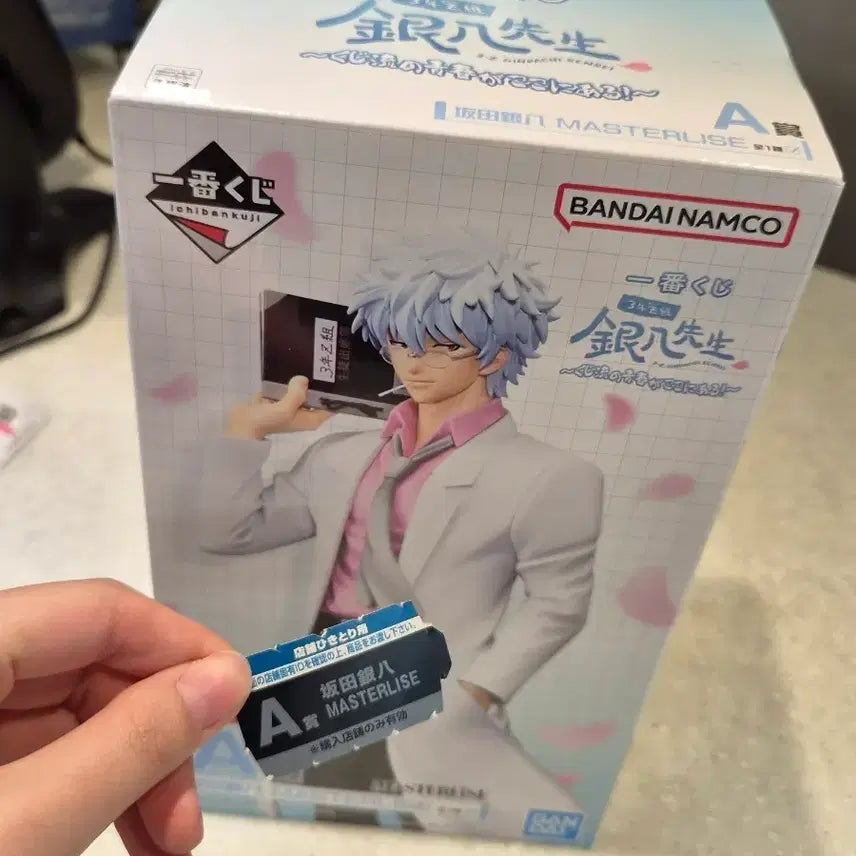 [SOLD OUT] 미개봉)은혼 사카타 긴파치 A상