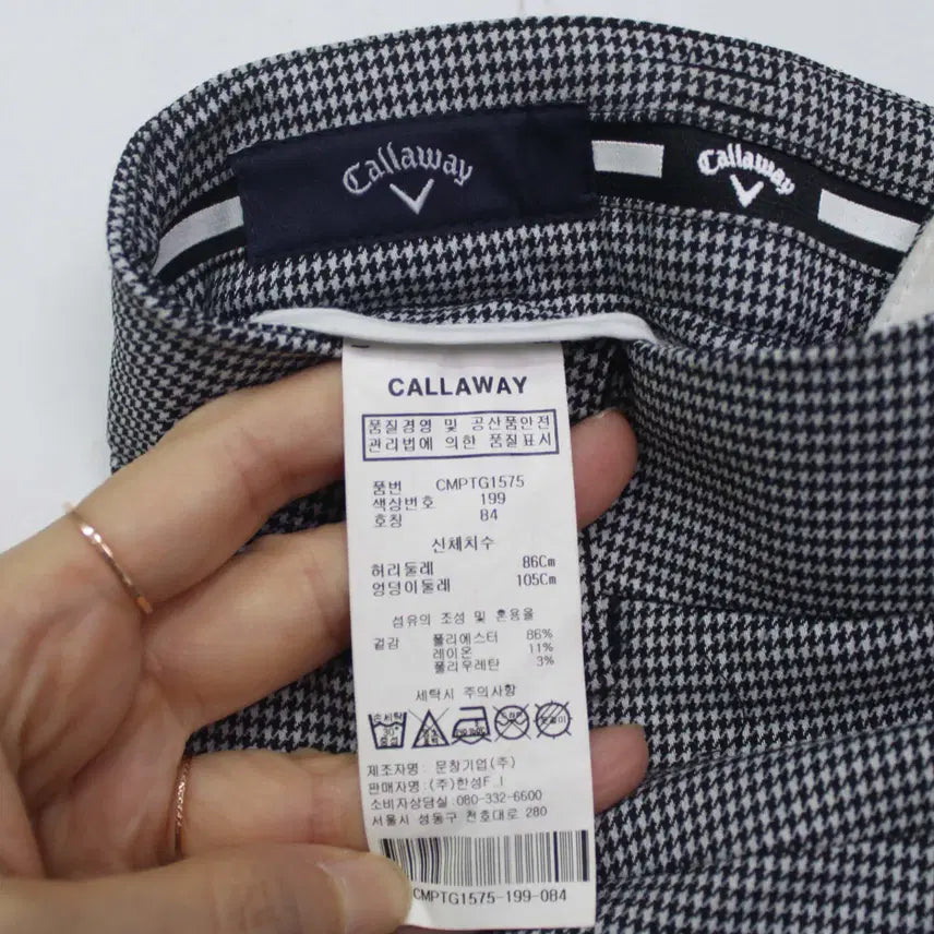 [SOLD OUT] [정품] 캘러웨이 남성 골프 팬츠 춘하 사방스판 패턴 84 정인샵
