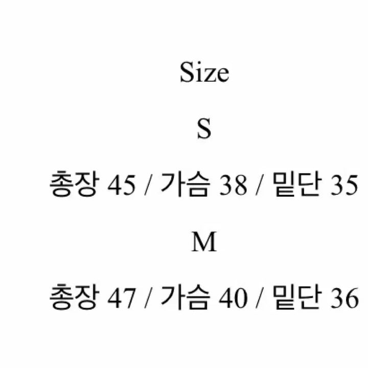 [BUNJANG] Lucidbean Lace Cap Sleeveless Blouse / 루씨트빈 레이스캡나시
