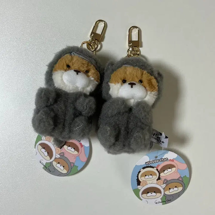 [BUNJANG] Woosoo Woosoo Jang Couple Keyring Set (Bath Time, Meow) / 우소우소짱 커플 키링 모음 (목욕시간, 애옹)
