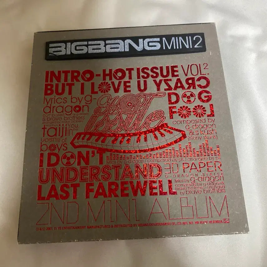 [SOLD OUT] BIGBANG 미니2집 앨범 판매