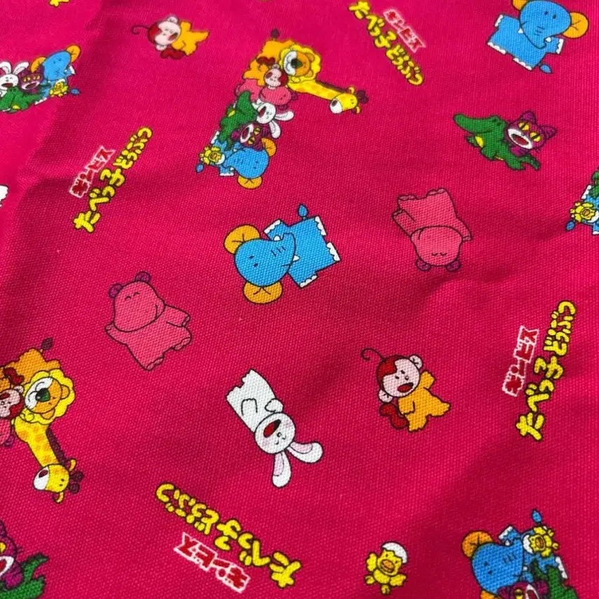 [BUNJANG] Tabekodobuts Oxford Fabric Pouch Bag / 타베코도부츠 다이어리 커버 매트 이북리더기 파우치 복조리파우치 카드지갑