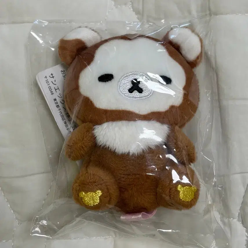 [BUNJANG] San-X Rilakkuma Koguma Tenori Plush Doll / 할인! 산엑스 리락쿠마 밀가루 챠이로이코구마 테노리 새상품 코구마