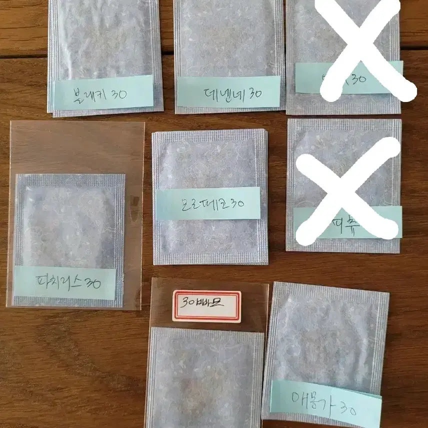 [SOLD OUT] 포켓몬띠부씰 시즌5 30로고 판매
