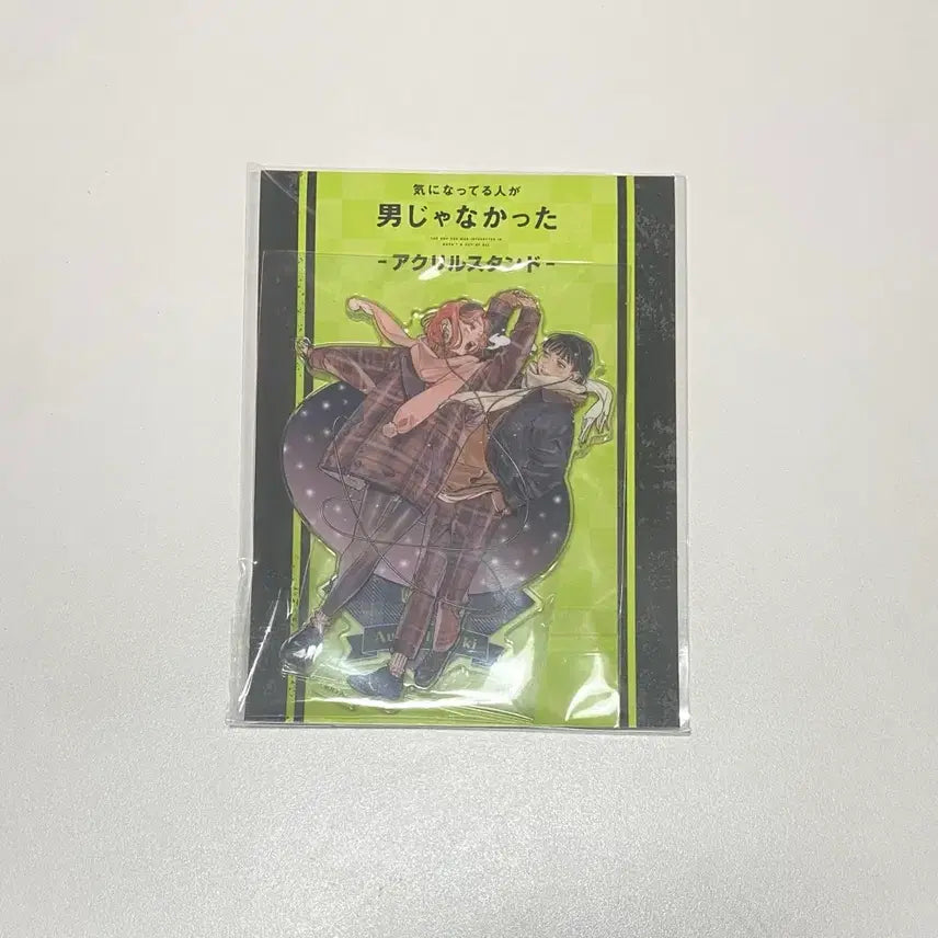 [BUNJANG] Concerned Person is Not a Man Winter Acrylic Stand / 신경쓰이는 사람이 남자가 아니었다 팝업 겨울 아크릴스탠드